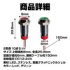 Felimoa Waterproof Indicator Light Pilot Lamp 12-24V/DC 2 Colors 10pcs