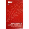 Baby Monster Photocard Set 60p (BABYMONSTER)