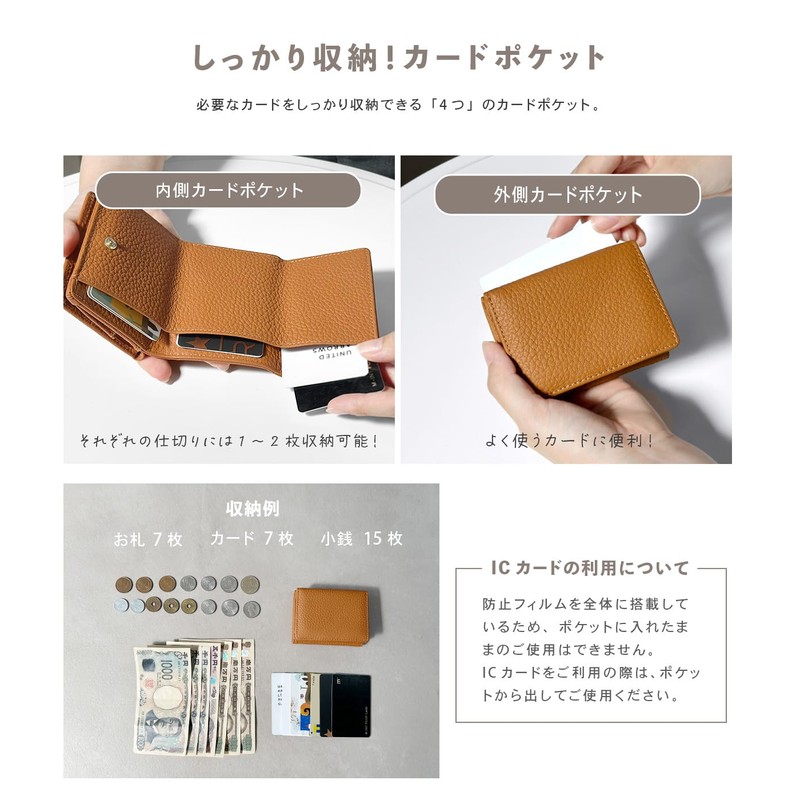 Mini Wallet, Genuine Leather, Small Coin Purse, Compact, Trifold Wallet,