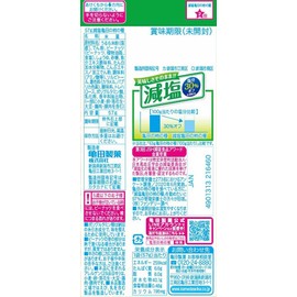 Kameda Seika Reduced Salt Kameda Persimmon Seeds, 2.0 oz (57 g) x 12 Bags