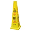 Safety Cone - 5 Pack - 36" Four Sided Yellow
