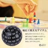 Rubonarie 100 Sided Dice Polyhedral Dice Black White Board Game