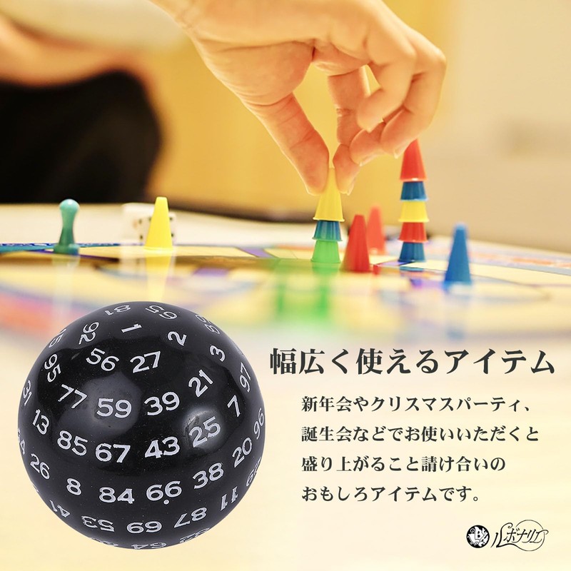 Rubonarie 100 Sided Dice Polyhedral Dice Black White Board Game