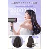 (2025 Innovative Type, High Speed Motor) Dryer, Quick Drying, Large