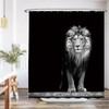 Ulticool Shower Curtain - Lion Head Nature Animals - 180
