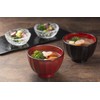 Canoe 17002 Antibacterial Chrysanthemum Carving Soup Bowl, 11.2 fl oz