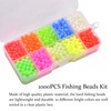 Fishing Beads Assorted Kit - 1000pcs 5mm Round Float Glow
