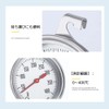 Atyhao Thermometer Stainless Steel Digital Thermometer Temperature Control