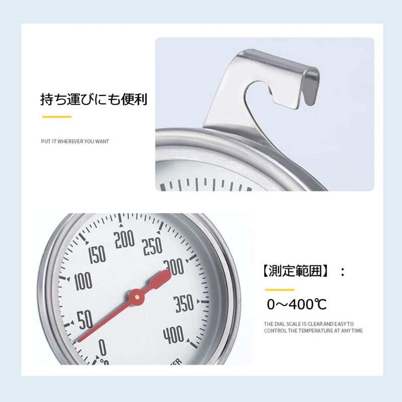 Atyhao Thermometer Stainless Steel Digital Thermometer Temperature Control