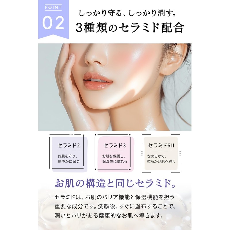 kingo kingo (きんごきんご) オールインワンジェル 120g 保湿 うるおい スキンケア セラミド 化粧水