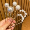 Pearl Metal U-Pin 11-Shaped Pin Updo Hairpin Hairpin 11-Shaped Large Pearl 2ea