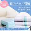 TIMYU Large Laundry Net, Compatible with Futons, Blankets, and Curtains,