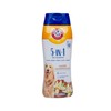 Arm & Hammer for Pets 5-in-1 Pet Shampoo with Conditioner,