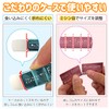 サクラクレパス 消しゴム ピュアスリム 4色 RFWPS-4P