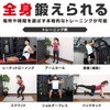 GronG Training Tube, Load Level, X-Heavy Rubber Tube, Band Type,