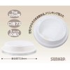 Sunnap [Paper Cup Lid for 7oz/205ml, White, 60 pieces] Convenient