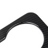 Korlot Carbon Fiber Style Central Control Gear Shift Panel Cover