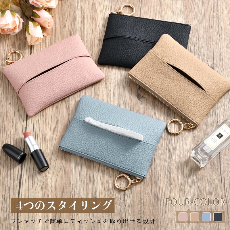 Wasenn Hanging PU Leather Tissue Case Tissue Cover Blue