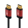 Duttek 8K HDMI Cable, HDMI 2.1 Ultra HD Cable, High