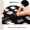 Koundeneko Can Badge Storage Case, Pin Badge Display Case with