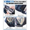 Modiko Men’s Long Wallet, Himeji Leather, Genuine Leather, Made in