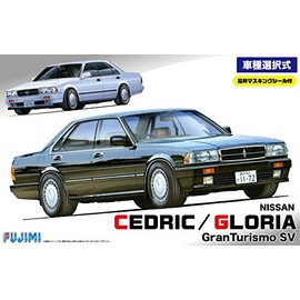 Fujimi Model ID138 1/24 Inch Up Series No. 138 Nissan Cedric/Gloria Y31 Plastic Model