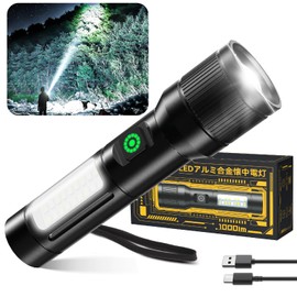 Flashlight, 2026 Improved Version, Night Light, Handheld Torch, LED Light, White and Red, COB Work Light, 6 Modes Dimming, Maximum Illumination Distance 164.4 ft (500 m), Large Capacity Battery, Practical Lighting Up to 16 Hours, Type-C Rechargeable, Battery Operated, Smart Rapid Heat Dissipation, Variable Zoom, Aluminum Alloy, Small Shockproof Torch with Cord, Waterproof, Compact, Camping, Outdoors, Mountain Climbing, Work For / Night Fishing / Evacuation/power outages