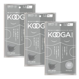KOOGAMASK 3-Piece Set, Individual Packaging, Small Face, Washable, Pollen Urethane, UV Protection, Medium Size, Light Gray