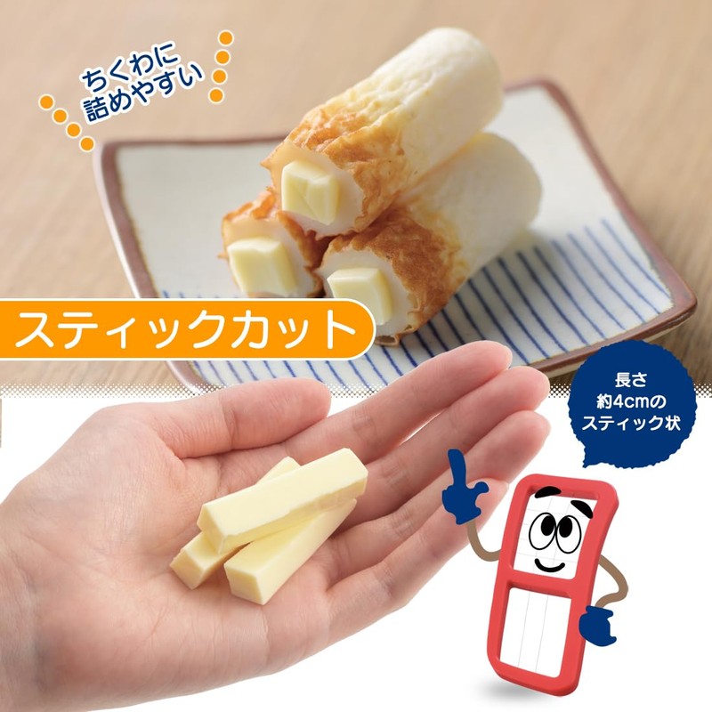 Akebono Sangyo CH-2103 Baby Cheese Cutter, 4.9 inches (12.5 cm),