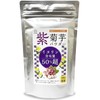 紫菊芋パウダー 国産 150g イヌリン 50％超え 無添加 菊芋パウダー イヌリンパウダー 粉末 ｜