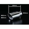 Viz Muffler Cutter [448] Forester pureo Tenzing and Hillary Tail