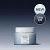 skin1004 Hyalu-Theca Firming Cream 50ml / 히알루-테카 퍼밍 크림 50ml