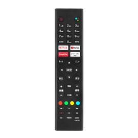 TV Remote Control RCA-RC01 Compatible Voice Search FITS for Vezzer 32N1 tunerless 32V Type F32LG-JP 42V Type F42NG-JP 42Q1L 40Q1 32Q1 25Q1 24F1D RCA-43N1 RCA-50N1 RCA-2 4D1 RCA -32D1 compatible
