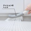 Azuma BT763 Soft Brush for Bathroom, Bathroom Floor, Tile, Non-Scratch,