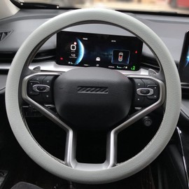 Grey Car Steering Wheel Cover: Universal 13.5 to 15 inches Silicone Steering Cover Compatible with Most Car Models Fit for Round Shpe D Shape