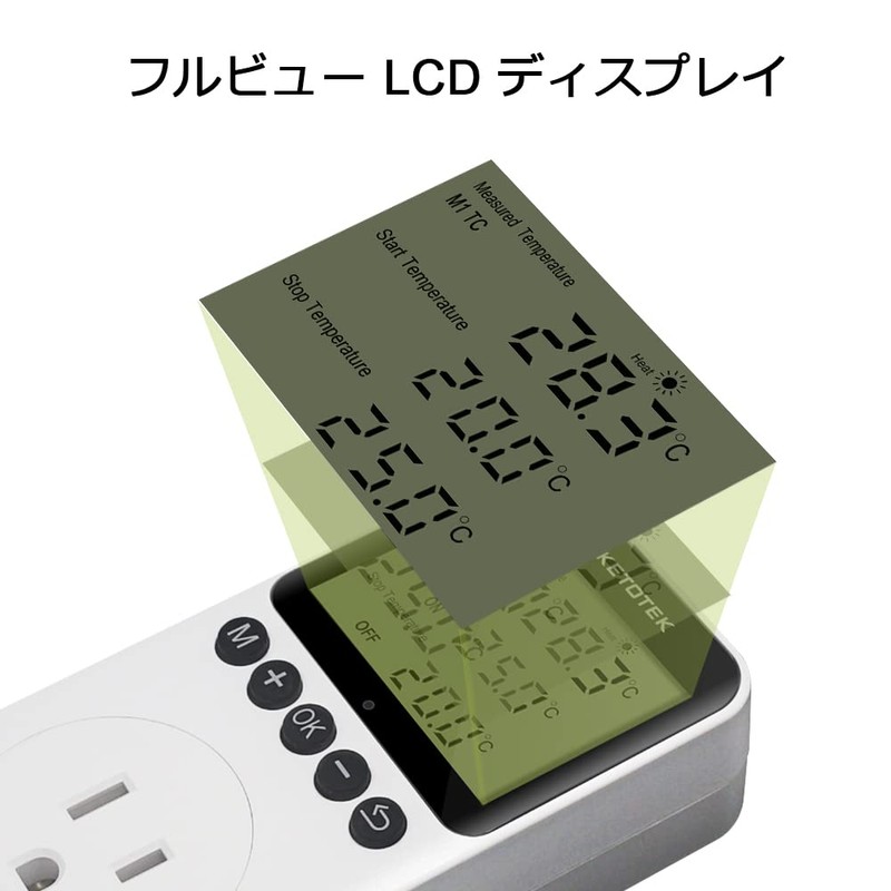 KETOTEK KT3200 Day and Night Temperature Controller Plug Digital Thermostat