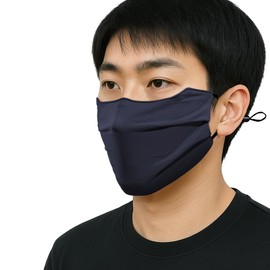 DAIBON Fabric Mask, Cool Touch Sensation, UV Protection, Ear Painless, Cool Mask for Summer, Large Size, Comes with Ear String Adjuster, Easy to Breathe Comfortable, Anti-Slip Washable, Reusable