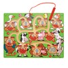 Melissa & Doug Magnetic Wand Number Maze - Wooden Puzzle