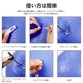 air clip set balance ball plug yoga ball universal inflatable pull air plug ball needle replacement kit balance ball plug set inflator stopper bottle opener set for balancing inflatable balloons 4