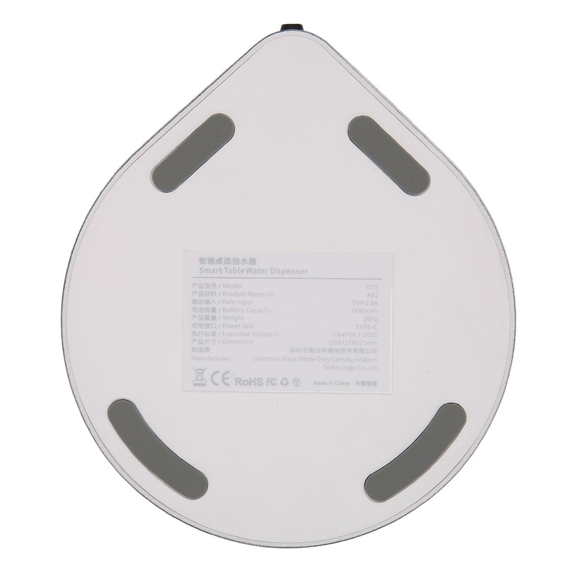 5 Gallon Smart Table Water Dispenser 7 Level Quantitative USB