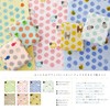 Kosugizen Face Towels, Print of Happy, 13.4 x 31.5 inches