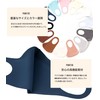 ANDERUI Mask, Smooth Unisex, Fit, Ear Pain, Easy to Breathe,