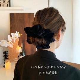 Lapimou Velvet Scrunchie Velour Scrunchie Hair Accessories, Hair Accessories, Hair Accessories, Hair Rubber, Non-Traced, Pearl, Black, Fabric, Volume, Big, Popular, Cute, Stylish, Korea (Black