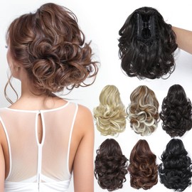 Yamel Ponytail Extension Short Cute Curly Wavy 1B Natural Black Claw Jaw Clip in Synthetic Hairpiece Pony Tail Tale Ponytail Hair Extensions