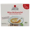 Arche Naturküche Bio Miso Brewing Cube, Cubes de Bouillon Miso