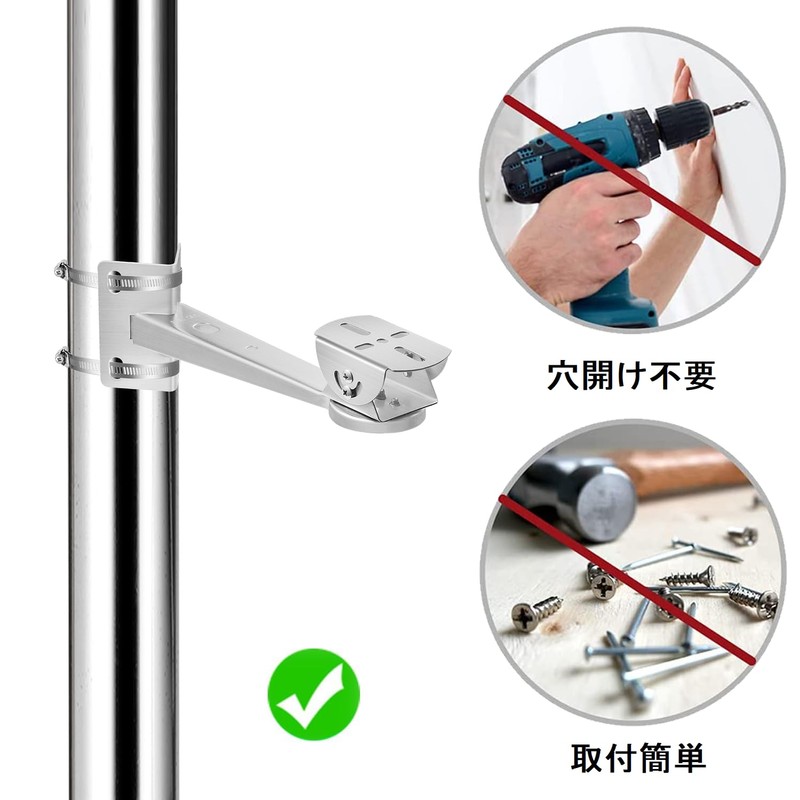Tonton Security Camera Mounting Hardware Stainless Steel Stand Housing Bracket