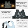 Car Scooter Motorcycle Retractable Storage Child Safety Belt Riding Sleepiness