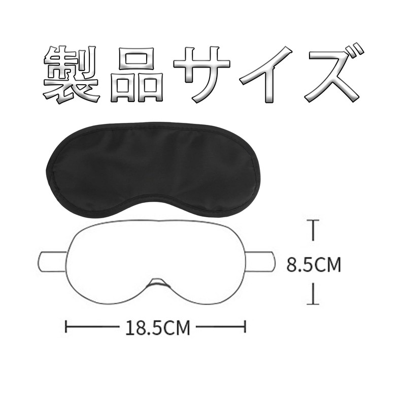 WUDQIJI 20 Piece Sleeping Eye Mask, Disposable Eye Mask, Blindfold,