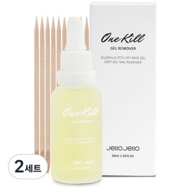 Jello Jello Peel-Off Base Gel Exclusive One-Kill Nail Remover, 30ml, 2 Pieces / 젤로젤로 필오프 베이스 젤 전용 원킬 네일리무버, 30ml, 2개