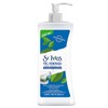 ST IVES Crema Corporal Colgeno y Elastina Piel Renovada 532ml